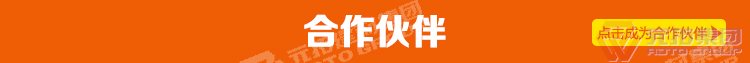元拓模圓盤(pán)式桁架 舞臺(tái)架  雷亞架  廣告展架客戶