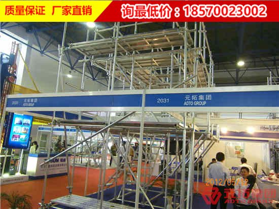 如何快速找腳手架批發(fā)工廠，一切盡在元拓集團(tuán)