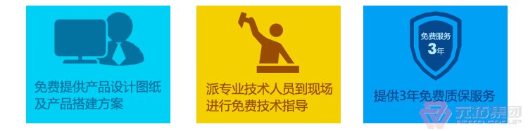 高品質(zhì)腳手架扣件，沖壓腳手架扣件，固定扣件 元拓集團(tuán)公司售后完善