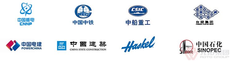 高品質(zhì)腳手架扣件，沖壓腳手架扣件，固定扣件 合作伙伴