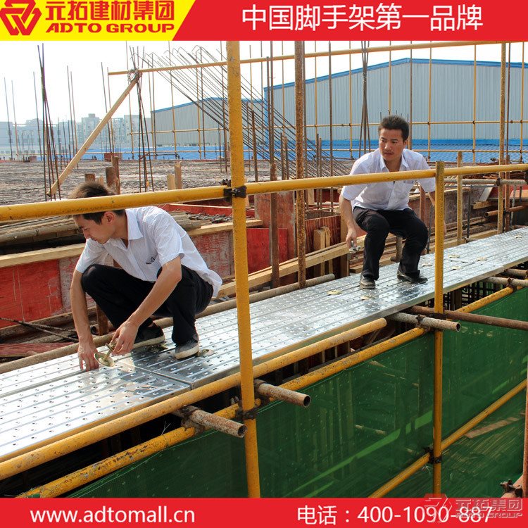 鋼跳板廠(chǎng)家鋼跳板搭建 鋼跳板廠(chǎng)家鋼跳板搭建