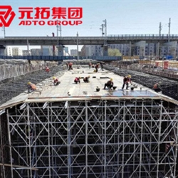 圓盤(pán)式支撐腳手架銷售 專業(yè)方案設(shè)計(jì)指導(dǎo)