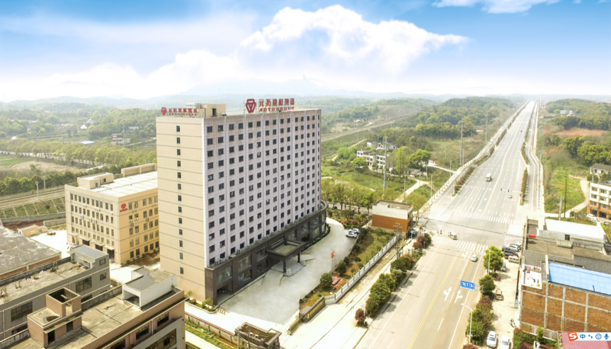 第一屆元拓建材國際采購商展洽會，最后幾個名額，等你來！