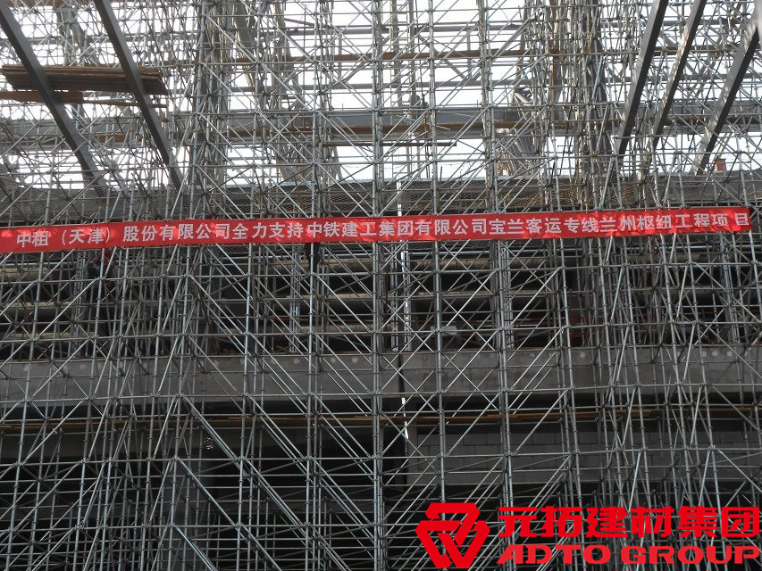 圓盤式腳手架拆除難嗎?有哪些注意事項(xiàng)？
