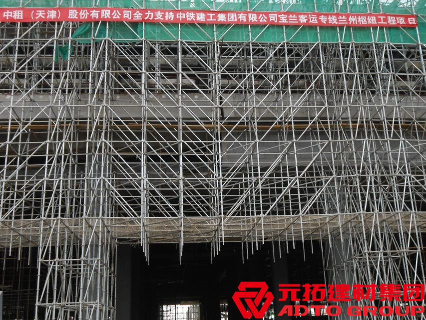 盤扣式腳手架規(guī)格有哪些？一噸盤扣架可搭多少立方？
