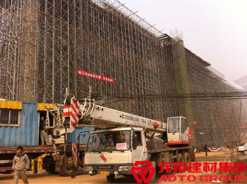 盤扣式腳手架是由什么組成的？