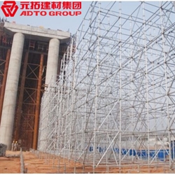 承插型盤扣式鋼管腳手架經濟效益怎么樣