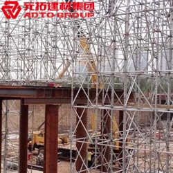 福建省承插式盤扣腳手架生產廠家