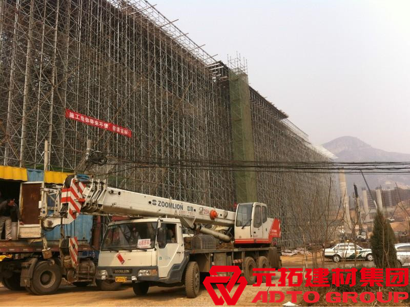 承插型盤扣式鋼管支架搭設(shè)方案 盤扣支架一立方多重？