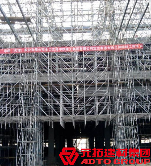 天津盤扣式腳手架廠家價格是多少？2020全新報價表