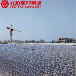 盤扣式腳手架怎么搭？