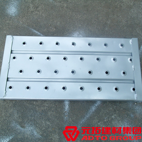 鋼跳板價(jià)格貴不貴？鋼跳板生產(chǎn)廠家推薦哪家？