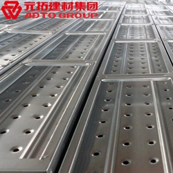 鋼跳板規(guī)格型號有哪些？