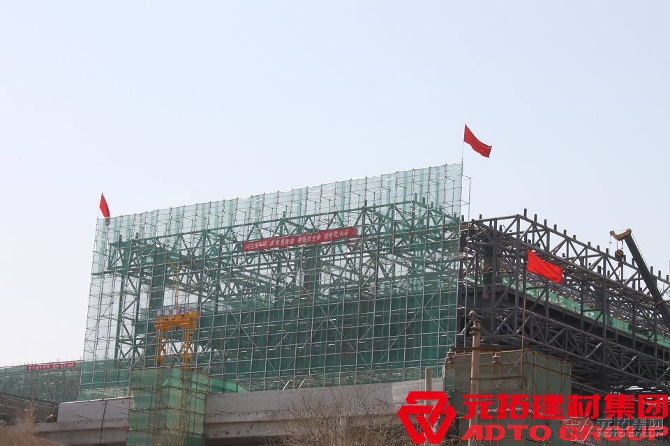 盤扣式腳手架是怎樣組成的呢？