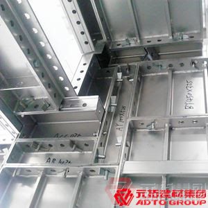 鋁模板有哪些技術(shù)優(yōu)點？