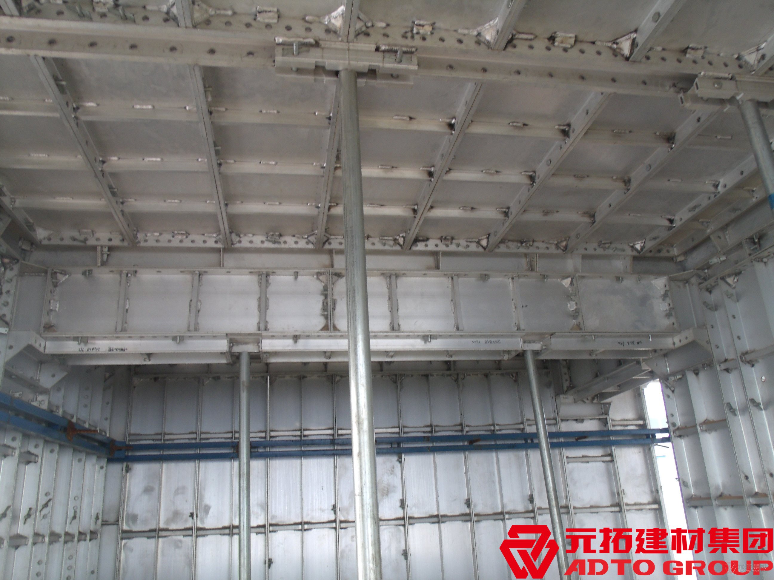 鋁合金模板施工需要注意什么？
